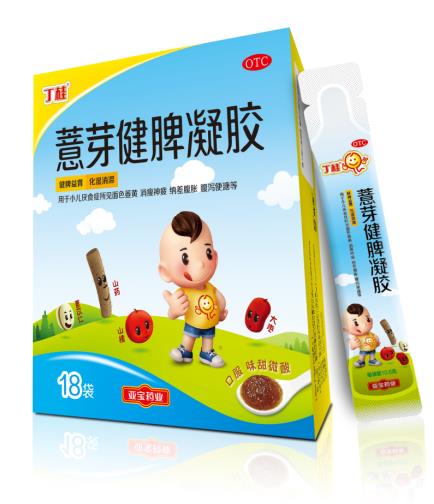 8個月寶寶消化不良應該怎么調(diào)理