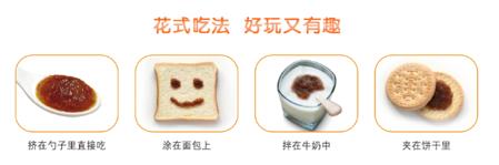 孩子積食脾胃寒濕怎么調(diào)理