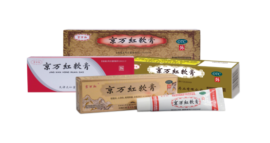 京萬紅軟膏治療燙傷需要長期用嗎？