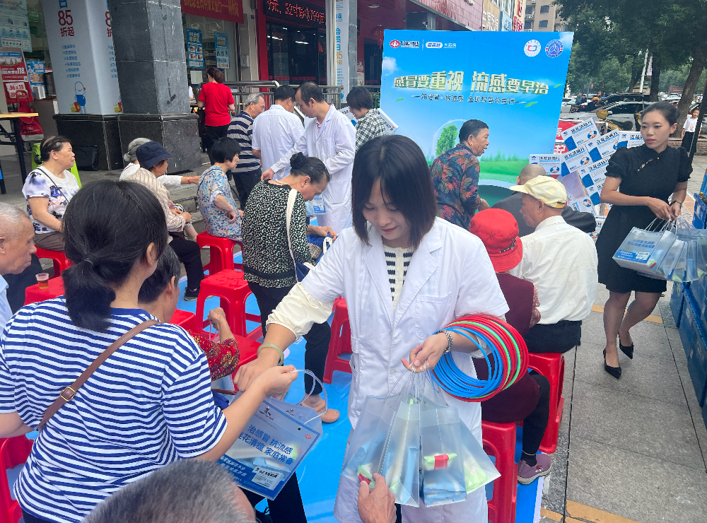 開學(xué)后如何預(yù)防流感 知感冒防流感全民科普公益行郴州站為你解答