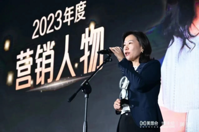 美思獎·2023年度營銷人物頒獎揭曉!20位醫(yī)藥營銷精英斬獲殊榮