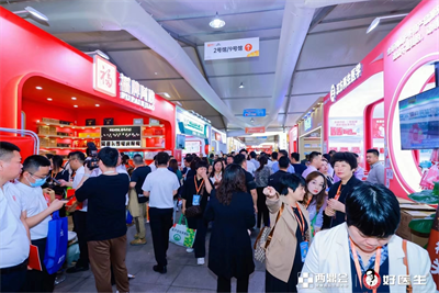 健康商品交易再創(chuàng)百億成交額，西鼎會30000人規(guī)模打響產(chǎn)業(yè)交易頭炮！