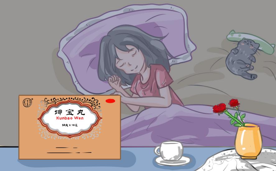 更年期女用坤寶丸能緩解失眠嗎？